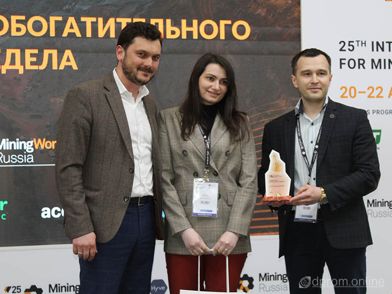 «Цифраоскар»: победители конкурса цифровых проектов горнодобывающих предприятий «Горная индустрия 4.0»