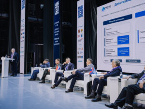 Мингео 2026