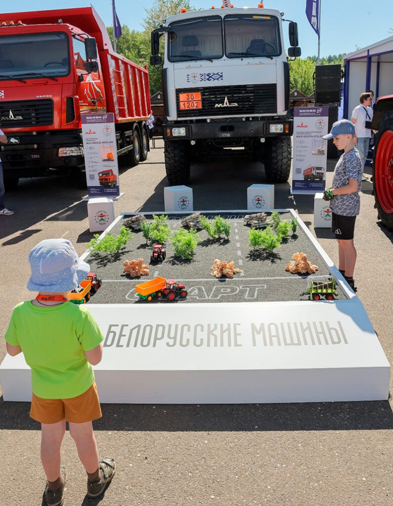 БЕЛАЗ на «Уголь России и Майнинг — 2026»: новинки и укрепление роли в регионе