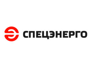 ООО «СПЕЦЭНЕРГО»