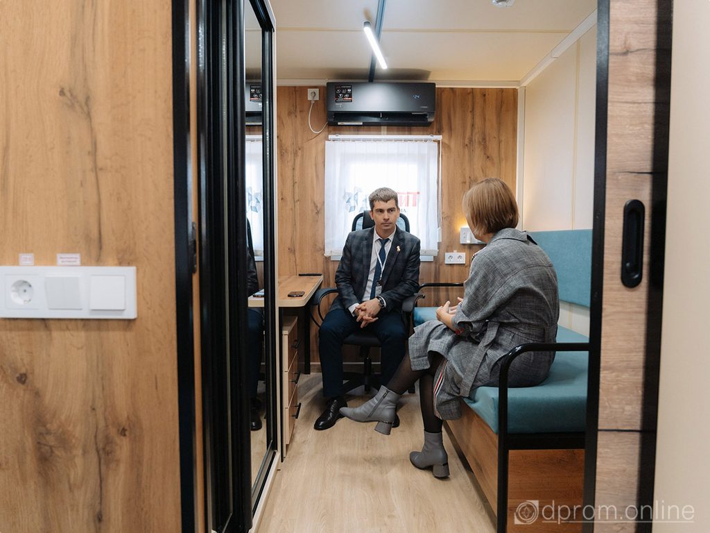 УралСнабСервис